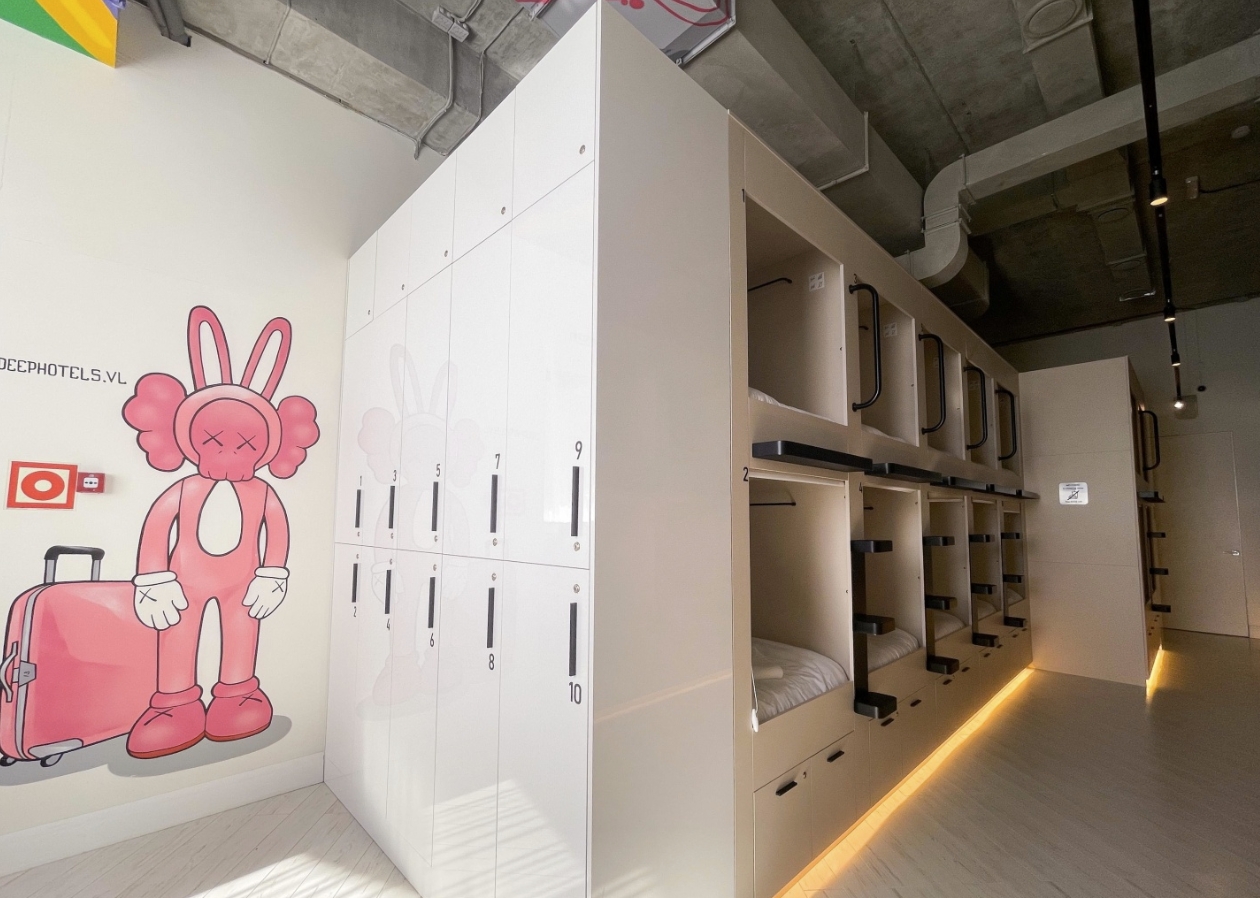 Фото организации