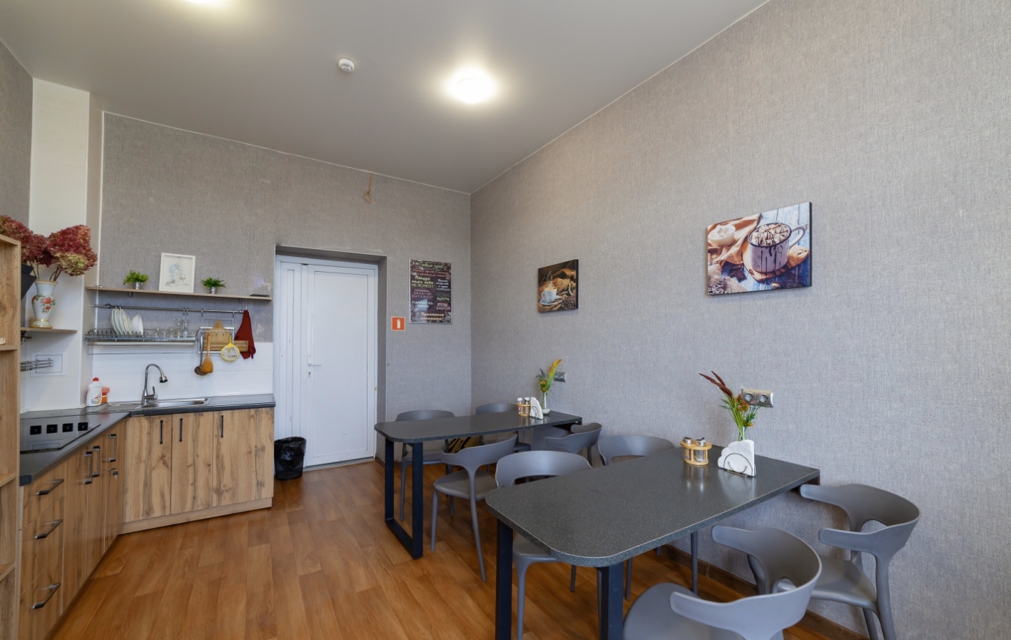 Фото организации