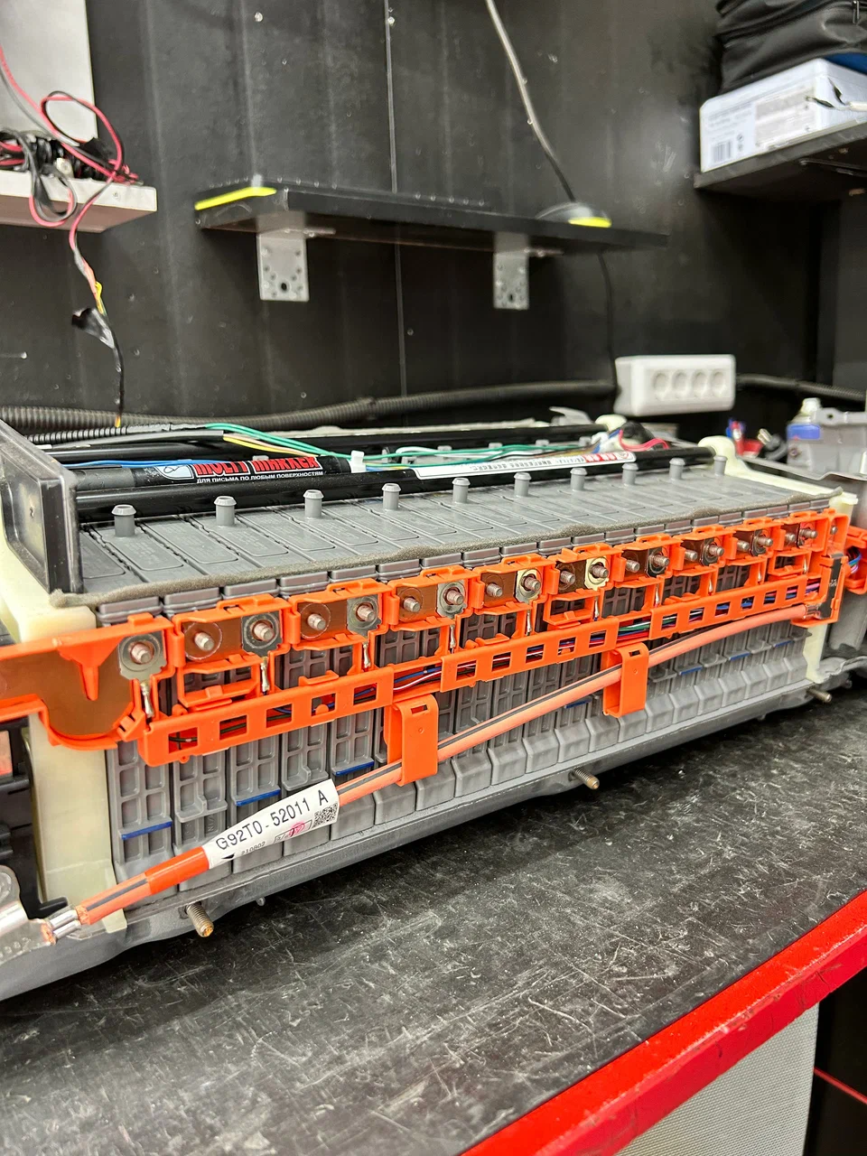 Фото организации