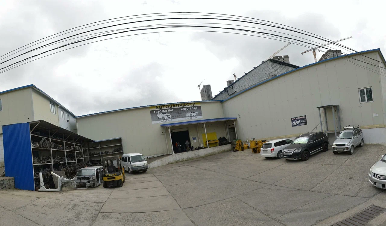 Фото организации