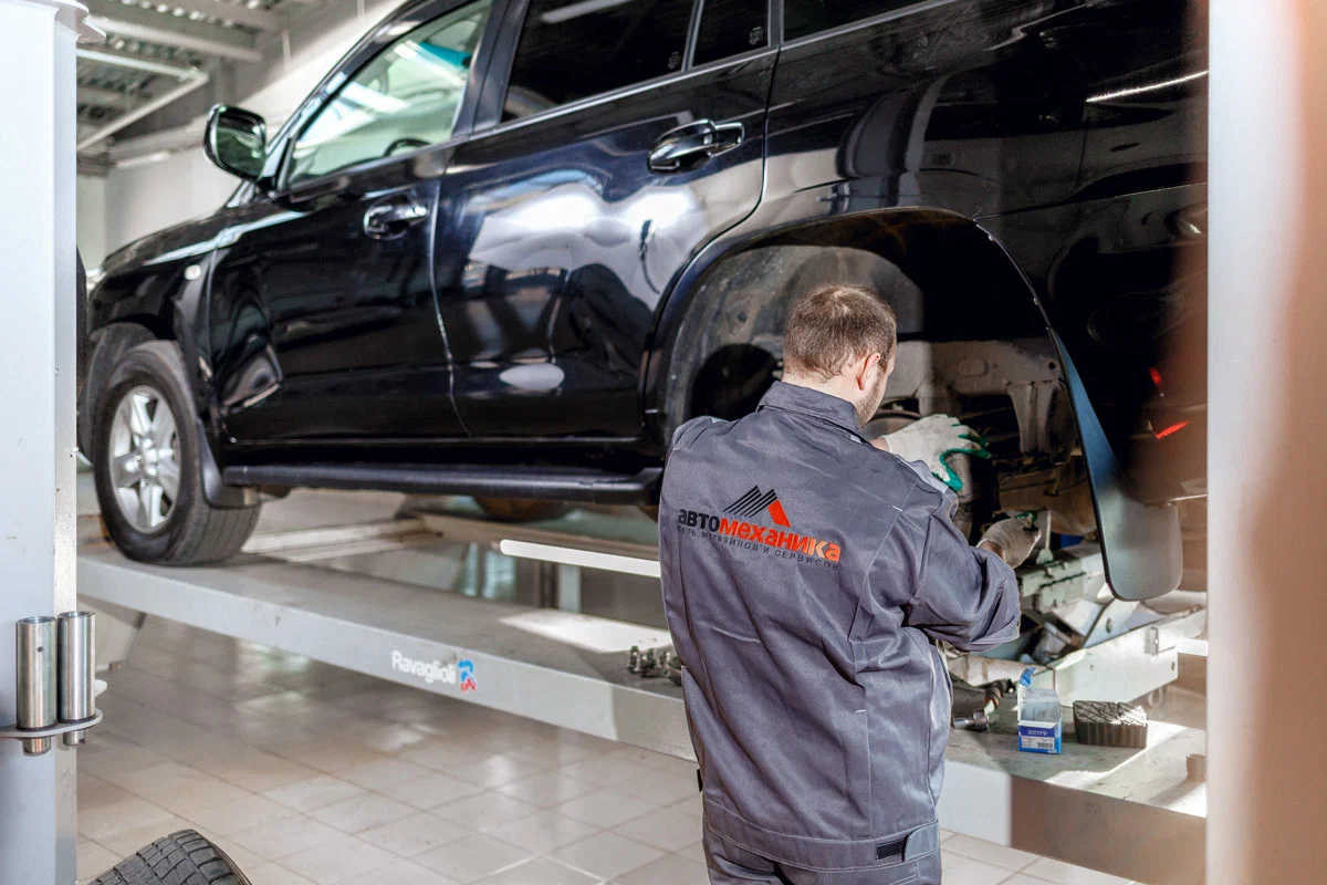 Фото организации