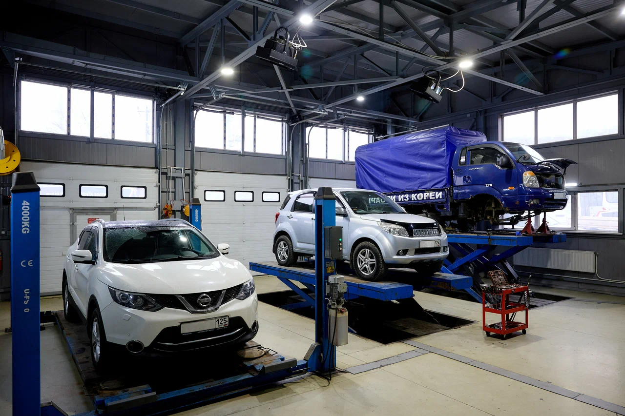 Фото организации