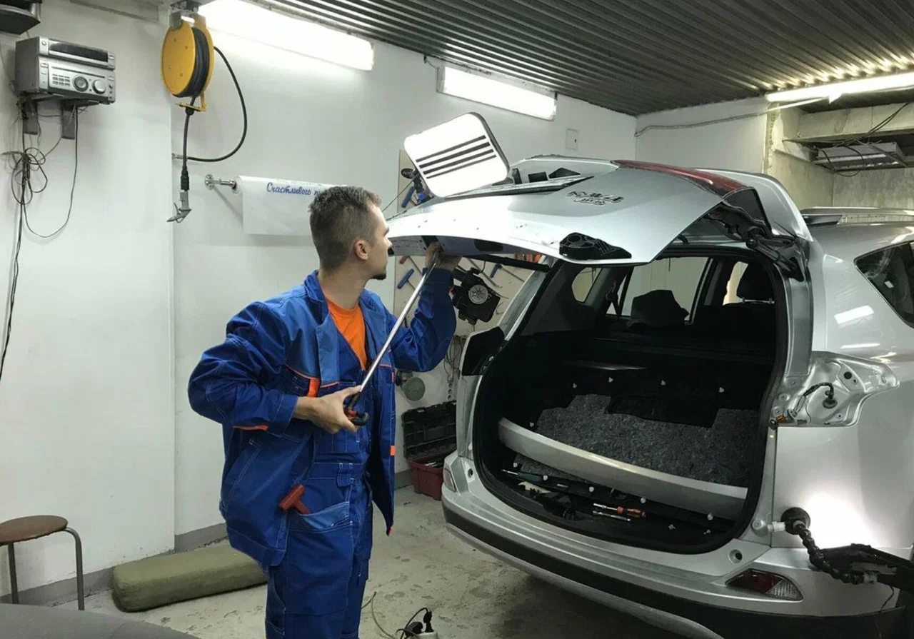 Фото организации