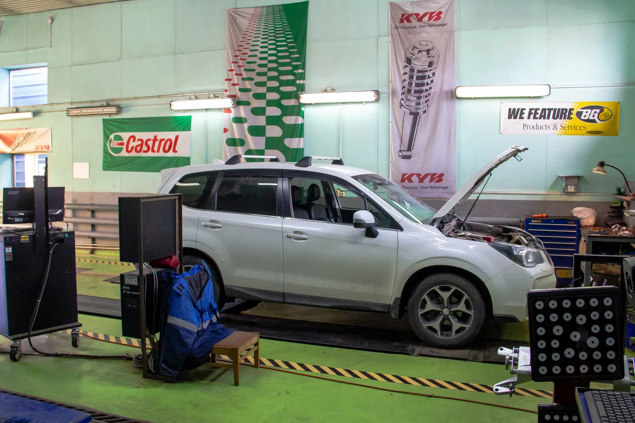 Фото организации