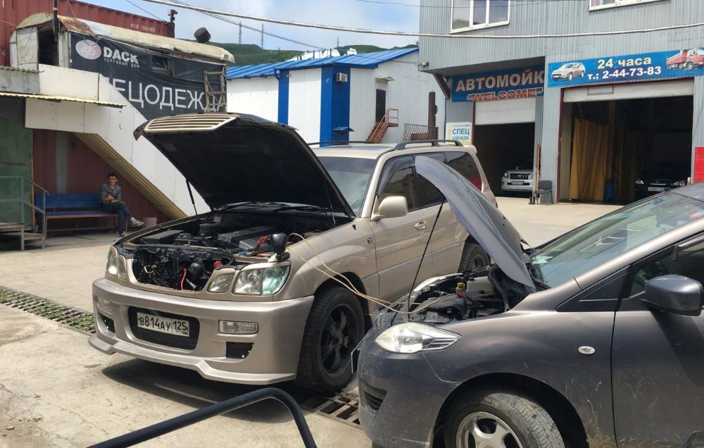 Фото организации