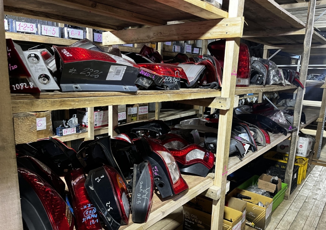 Фото организации