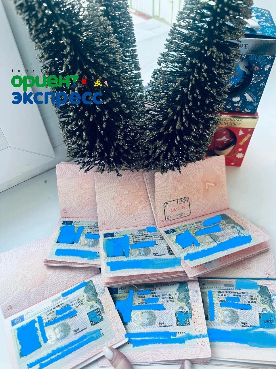 Фото организации