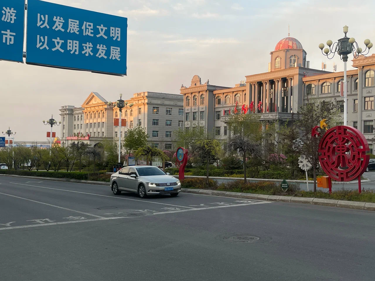 Фото организации