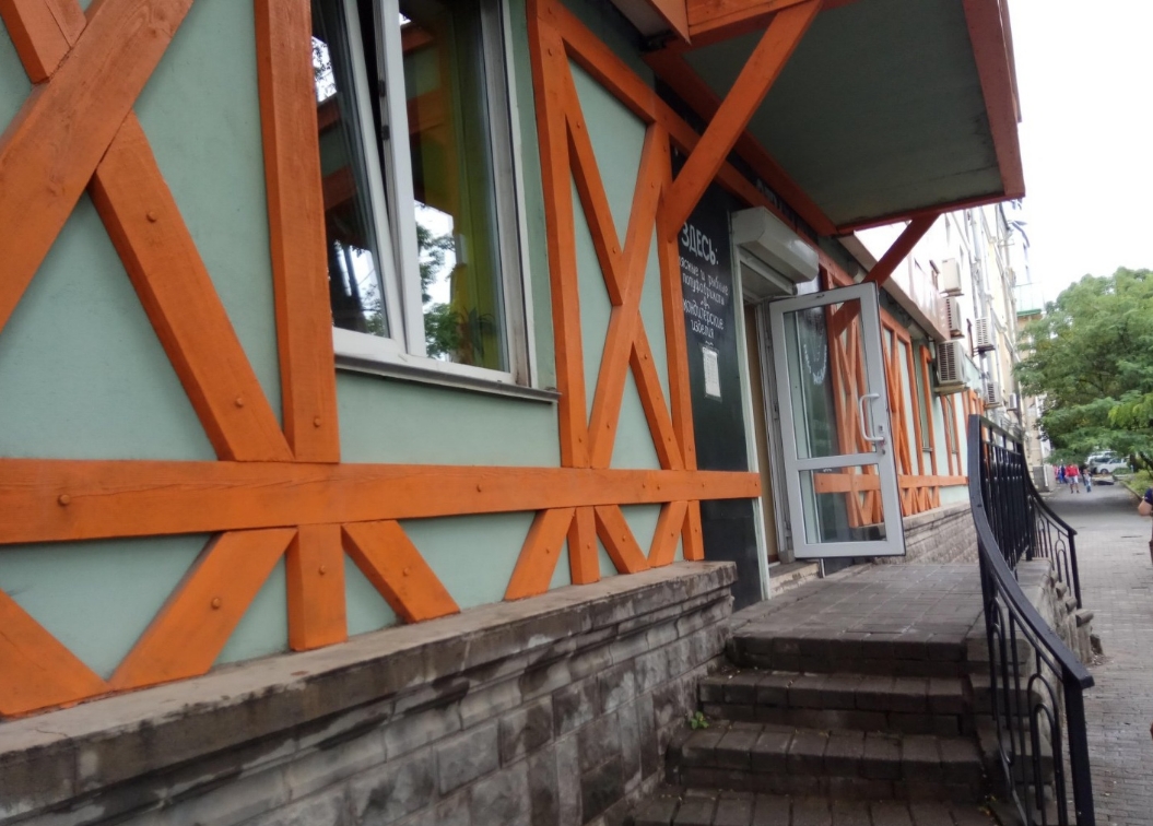 Фото организации