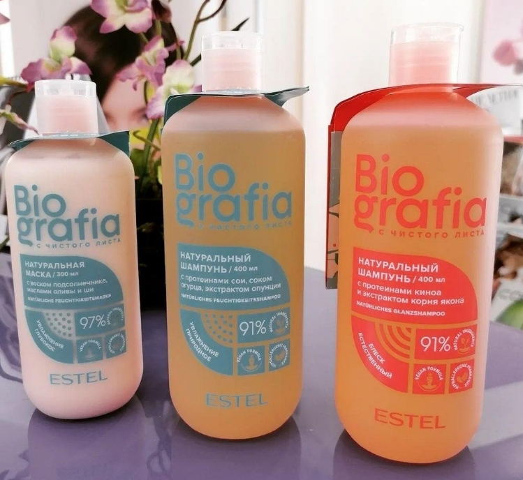 Фото организации